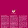 Бумага для пастели Луч De Luxe A3 2 цвета 10л, артикул 33С 2160-08