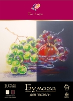 Бумага для пастели ЛУЧ De Luxe A3 2 цвета 10л