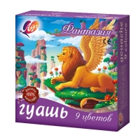 Гуашь Луч Фантазия 9 цветов х 15 мл