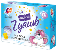 Гуашь Луч Волшебная Палитра 12 цветов х 15 мл