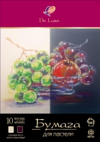 Бумага для пастели ЛУЧ De Luxe A4 2 цвета 10л