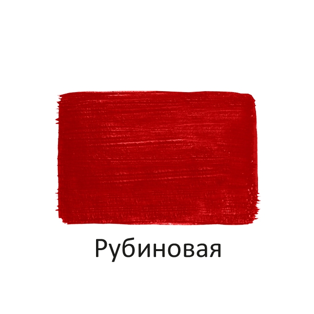 Краска акриловая Луч художественная глянцевая рубиновая 100 мл, арт. 30С 1849-08