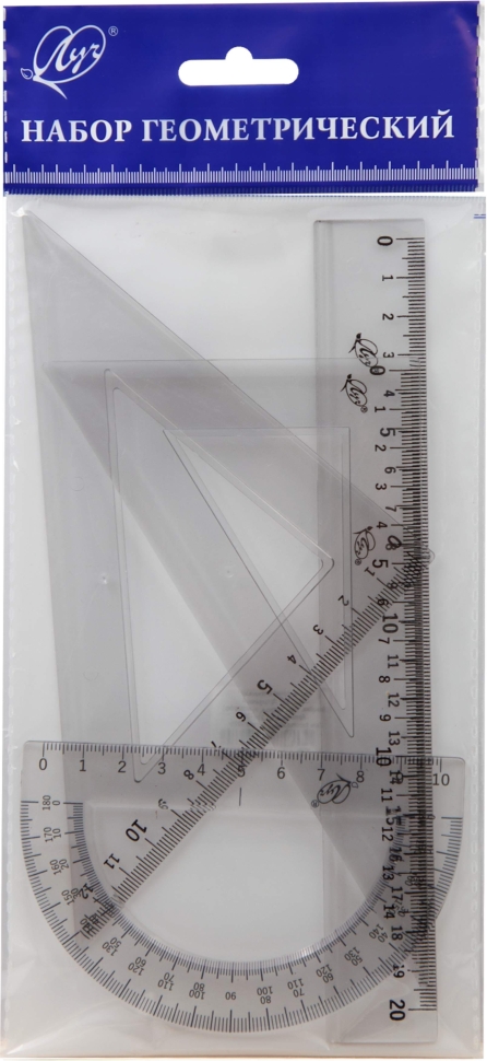 Набор линеек геометрических ЛУЧ СРЕДНИЙ 4 шт, прозрачный