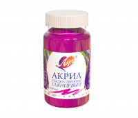 Краска акриловая Луч художественная глянцевая сиреневая 100 мл