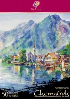 Скетчбук Луч De Luxe А4 50л