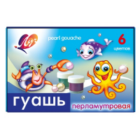 Гуашь Луч перламутровая 6 цветов х 15 мл