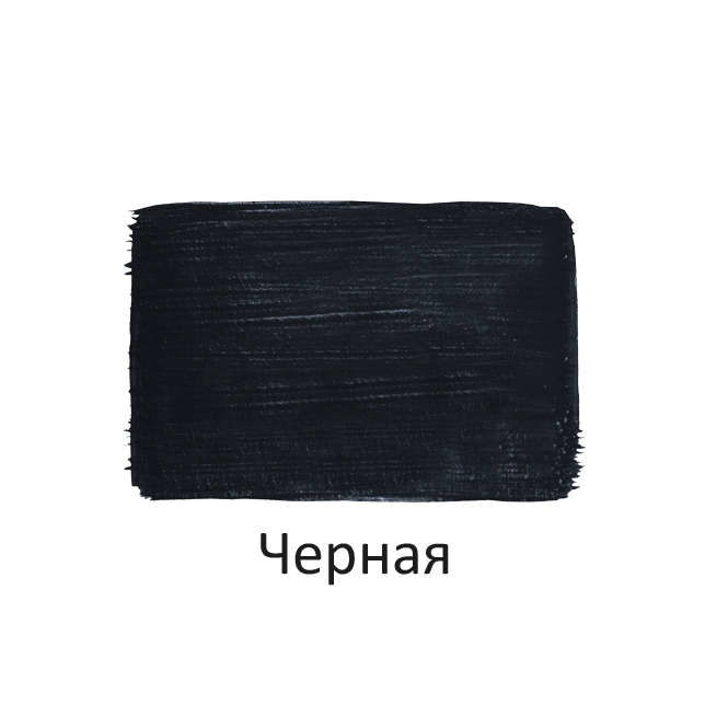 Краска акриловая Луч художественная глянцевая черная 100 мл, арт. 30С 1852-08