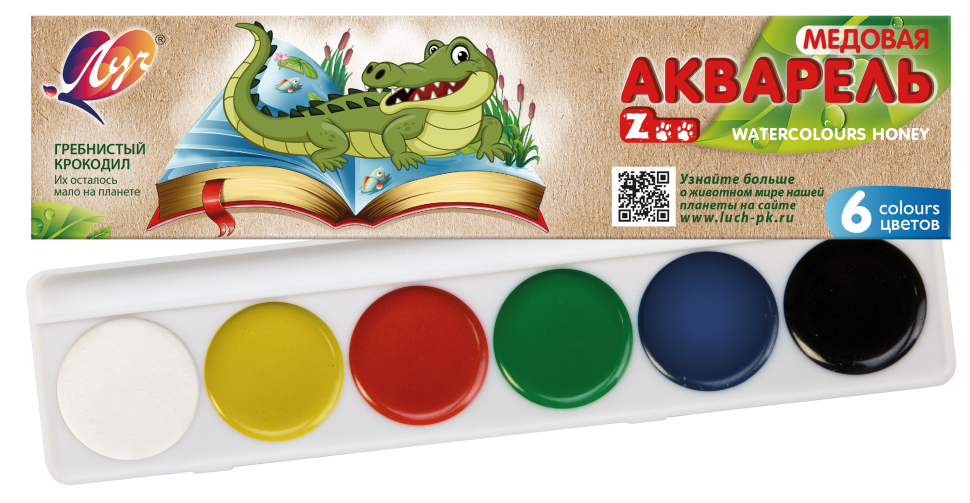 Краски акварельные Луч ZOO 6 цветов в картонной упаковке без кисточки