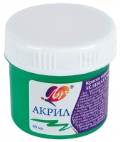 Краска акриловая Луч художественная глянцевая светло-зеленая 40 мл