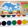 Краски акварельные Луч ZOO 14 цветов в картонной упаковке без кисточки, арт. 22С 1418-08