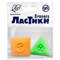 Набор ластиков Луч &quot;Геометрия&quot; флуоресцентные 2 шт