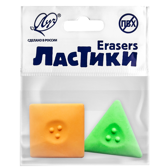 Набор ластиков Луч "Геометрия" флуоресцентные 2 шт - 39 руб.