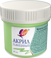 Краска акриловая Луч пастельная салатовая 40 мл