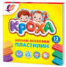 Пластилин мягкий Луч Кроха восковой 12 цветов х 15 гр.