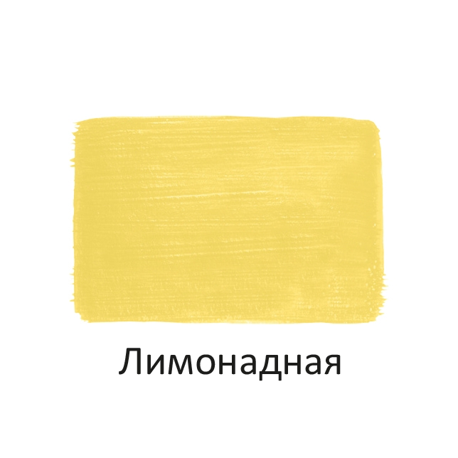 Краска акриловая Луч пастельная лимонадная 40 мл, арт. 31С 2013-08