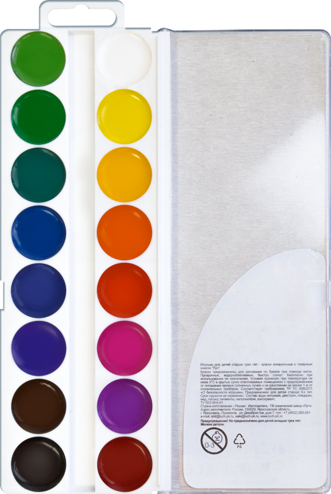 Краски акварельные ZOO 16 цветов без кисточки, арт. 29С 1693-08