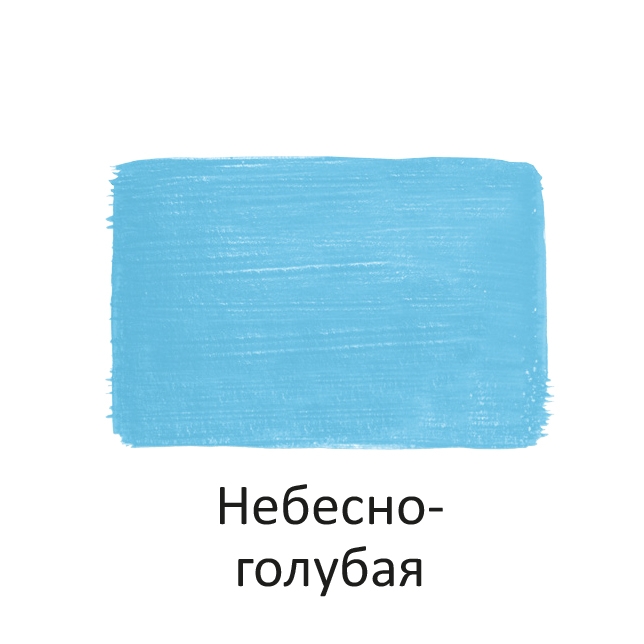Краска акриловая Луч пастельная небесно-голубая 40 мл, арт. 31С 2021-08