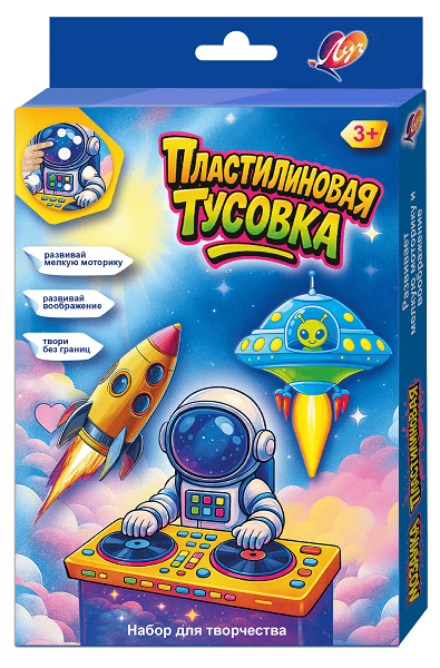 Набор для лепки Луч "Пластлиновая мозаика. Космос"