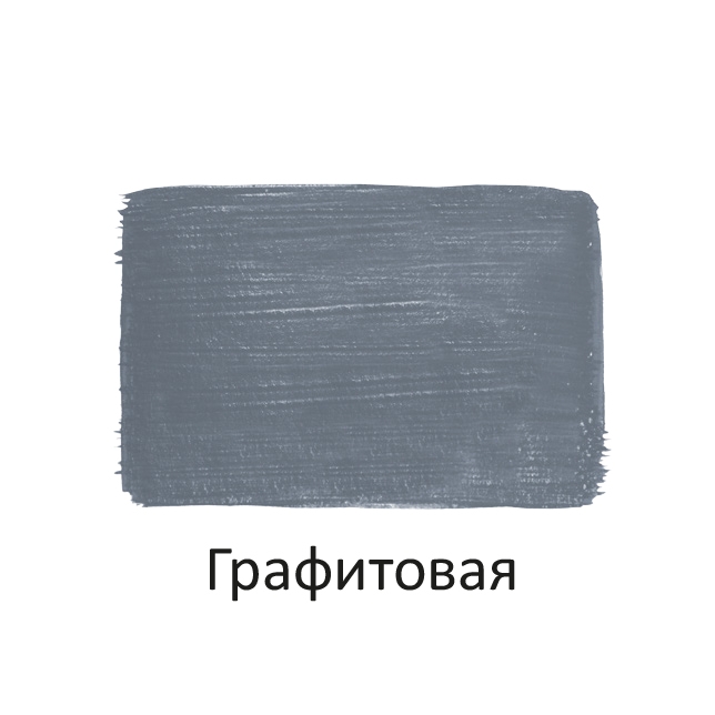 Краска акриловая Луч пастельная графитовая 40 мл, арт. 31С 2023-08