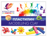 Пластилин Луч Классика 40 цветов х 20 гр. + стек