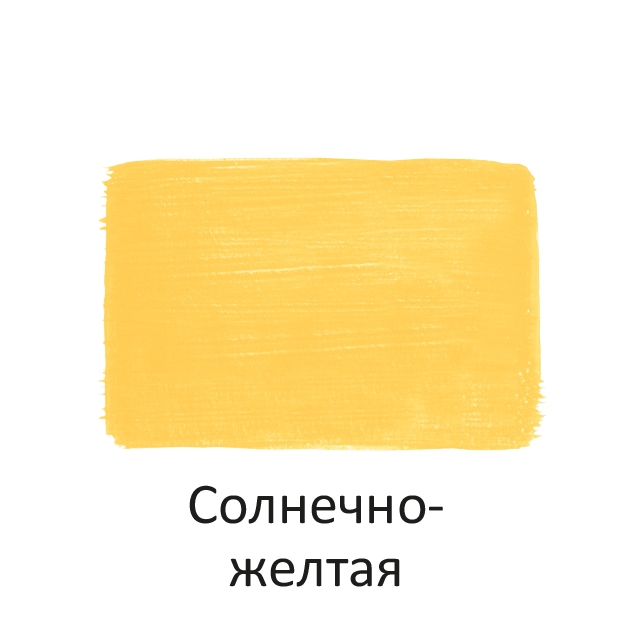 Краска акриловая Луч пастельная солнечно-желтая 40 мл, арт. 31С 2024-08