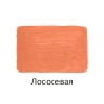 Краска акриловая Луч пастельная лососевая 40 мл, арт. 31С 2025-08