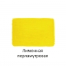 Краска акриловая Луч перламутровая лимонная 40 мл, арт. 25С 1561-08