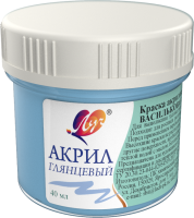 Краска акриловая Луч пастельная васильковая 40 мл