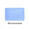 Краска акриловая Луч пастельная васильковая 40 мл, арт. 31С 2027-08