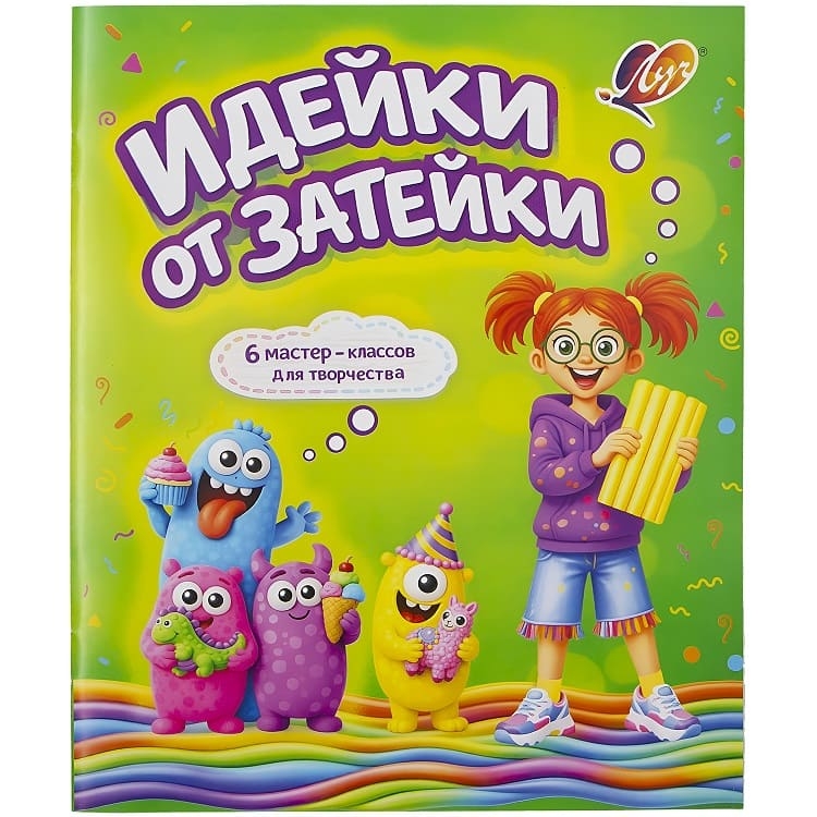 Набор пластилина Луч Классический + Восковой 80 цветов + стек, артикул 36С 2382-08