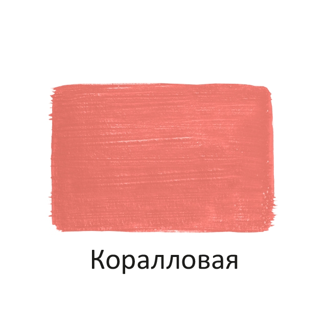 Краска акриловая Луч пастельная коралловая 40 мл, арт. 31С 2015-08