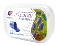 Набор акриловых красок Луч в пластиковом контейнере глянцевые 12 цветов х 20 мл