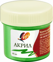 Краска акриловая Луч перламутровая зеленая 40 мл