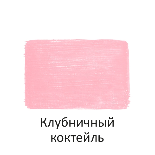 Краска акриловая Луч пастельная клубничный коктейль 40 мл, арт. 31С 2016-08