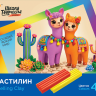 Пластилин Луч Школа творчества 40 цветов х 20 гр. + стек, артикул 36С 2438-08 Пластилин Луч Школа творчества 40 цветов х 20 гр. + стек, артикул 36С 2438-08