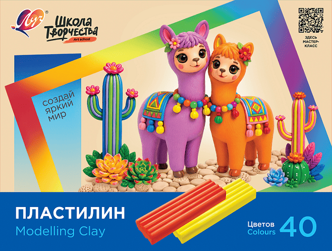 Пластилин Луч Школа творчества 40 цветов х 20 гр. + стек