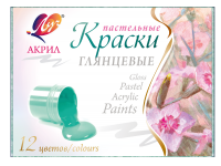 Краски акриловые Луч пастельные 12 цветов х 20 мл