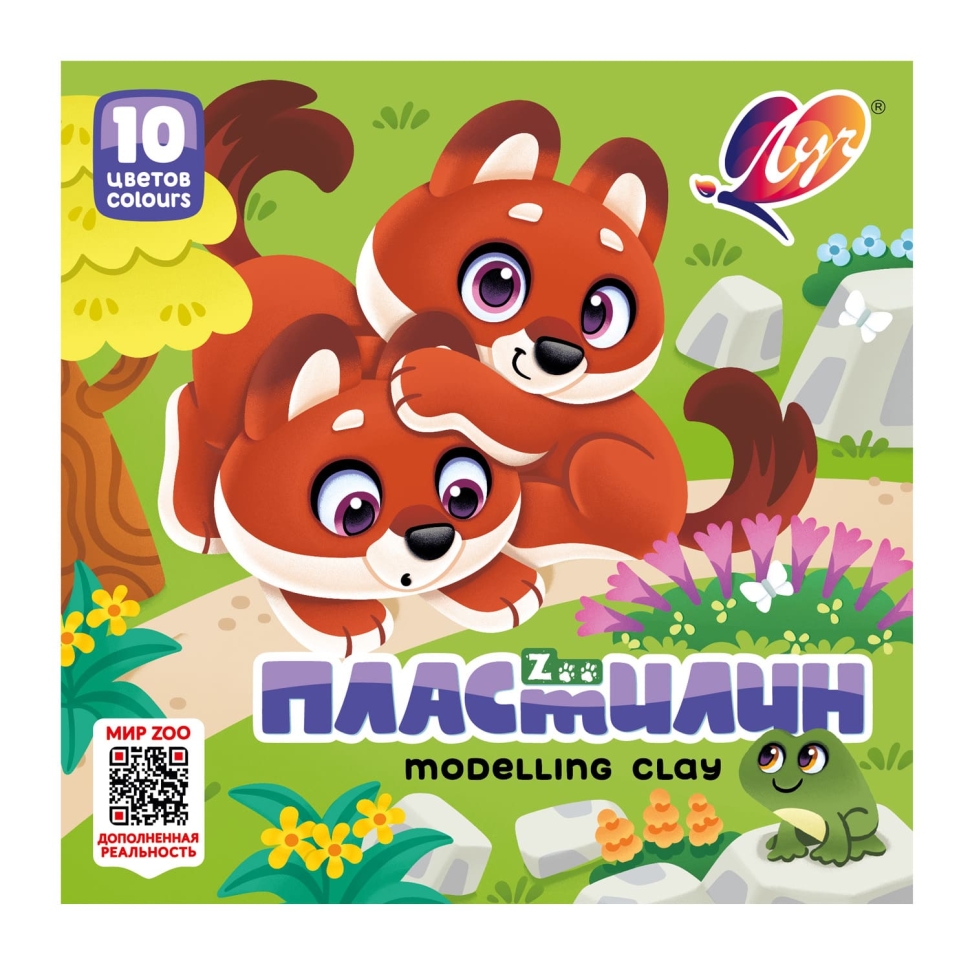 Пластилин Луч Zoo 10 цветов х 15 гр., арт. 29С 1721-08 Пластилин Луч Zoo 10 цветов х 15 гр., арт. 29С 1721-08