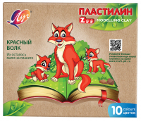 Пластилин Луч Zoo 10 цветов х 15 гр.