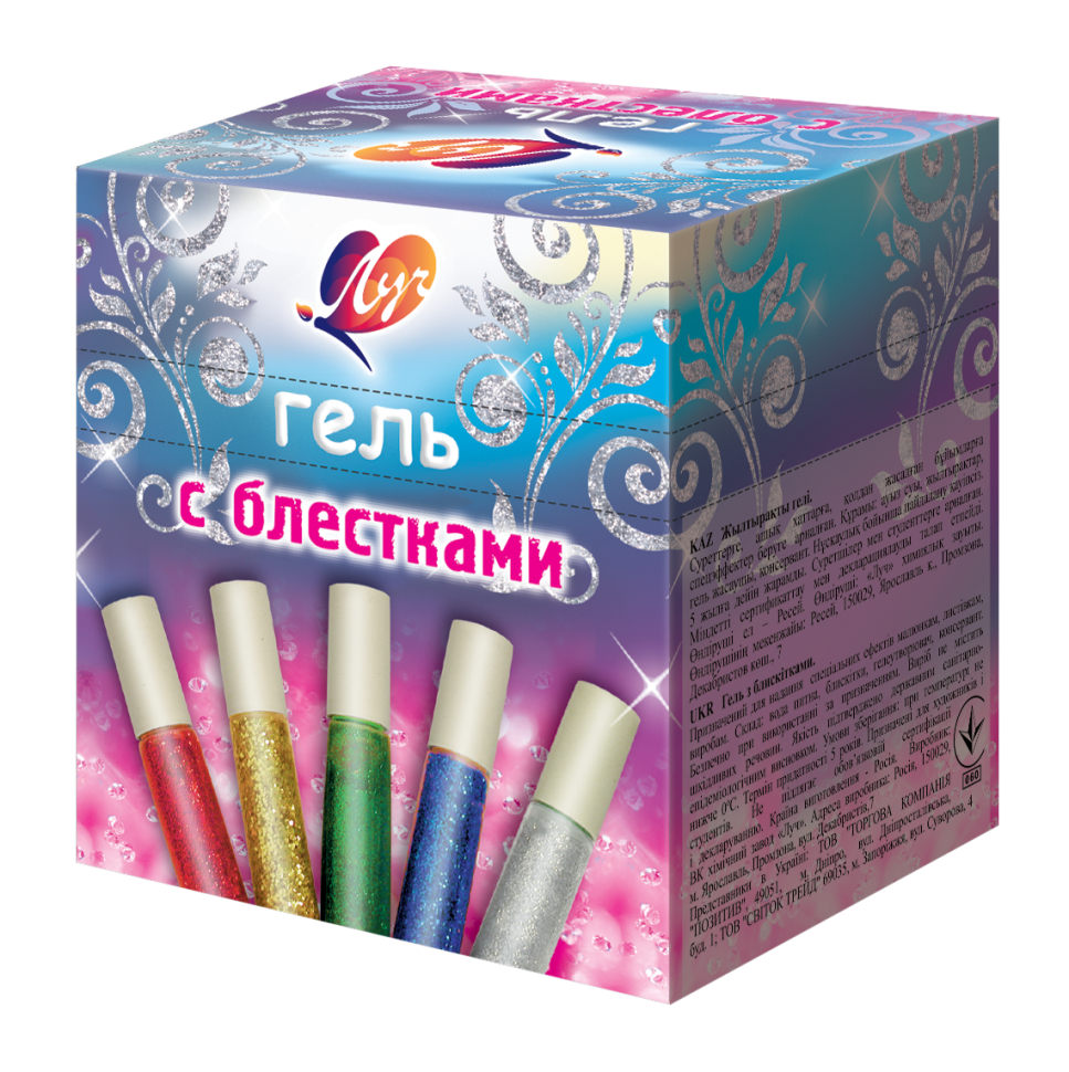 Гель с блестками Луч неоновый зеленый 5 мл, арт. 27С 1638-08