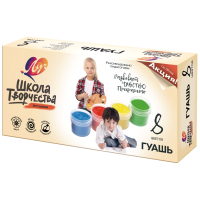 Гуашь Луч Школа творчества 8 цветов х 20 мл