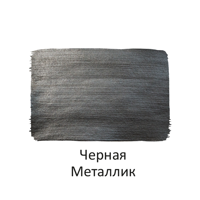 Краска акриловая Луч металлик черная 40 мл, арт. 25С 1559-08