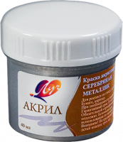Краска акриловая Луч металлик серебряная 40 мл