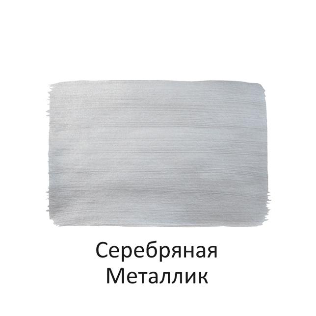 Краска акриловая Луч металлик серебряная 40 мл, арт. 23С 1469-08