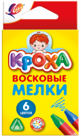 Мелки восковые Луч Кроха треугольные 6 цветов