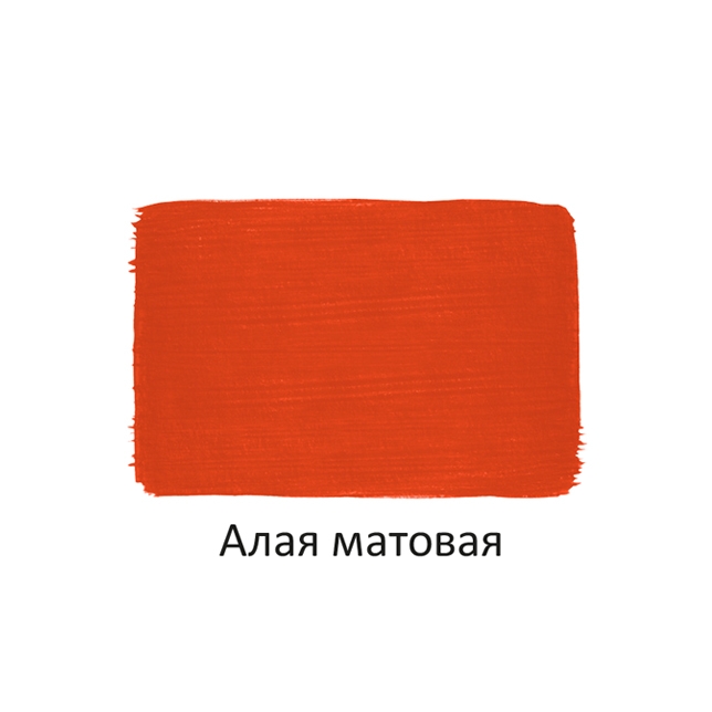 Краска акриловая Луч художественная матовая алая 40 мл, арт. 30С 1869-08