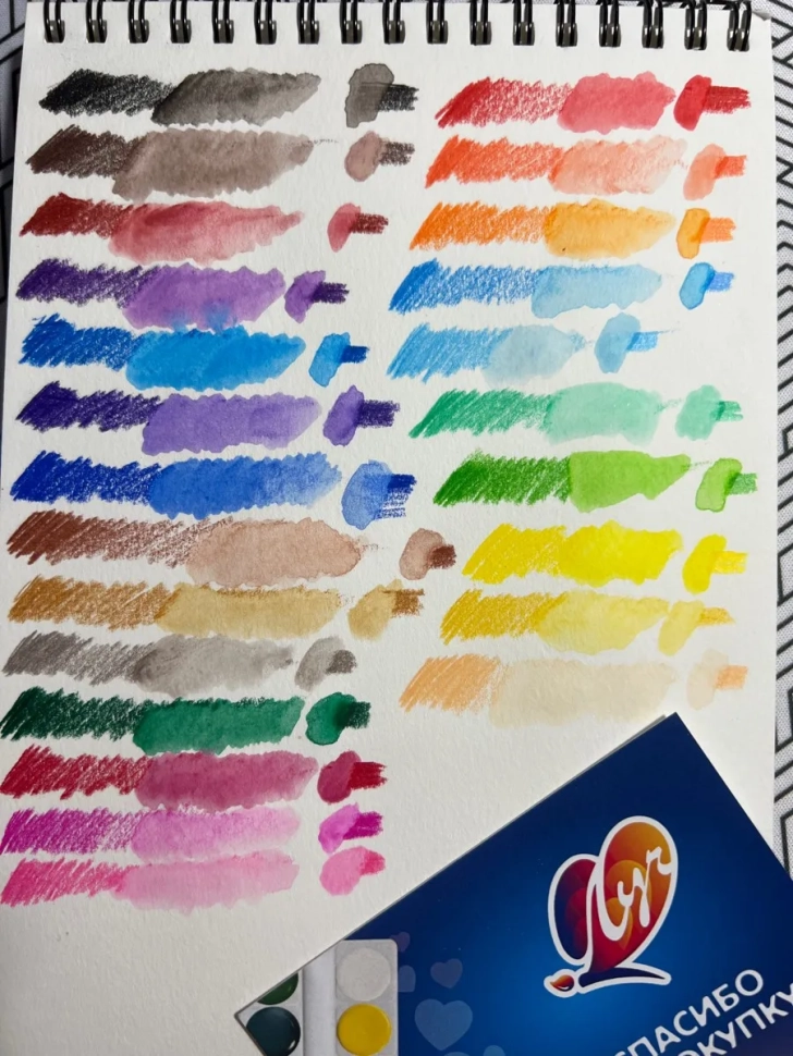 Карандаши акварельные цветные Луч Классика деревянные 24 цвета + кисть, арт. 32С 2092-08