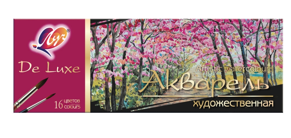 Краски акварельные De Luxe 16 цветов без кисточки, арт. 14С 1019-08