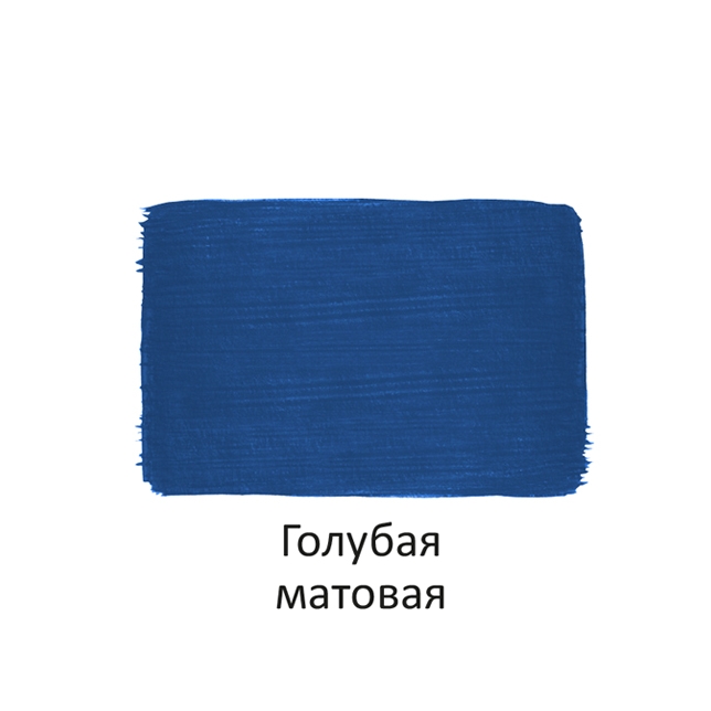 Краска акриловая Луч художественная матовая голубая 40 мл