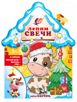 Набор для лепки свечей Луч &quot;Бычок&quot;